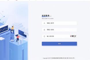 新利体育官方入口网站截图1